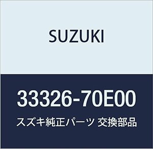 SUZUKI (スズキ) 純正部品 カバーアッシ エスクード X-90 品番33326-70E00