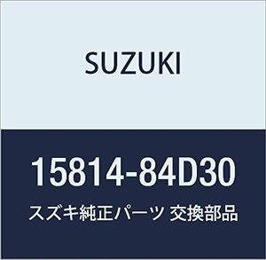SUZUKI (スズキ) 純正部品 パイプ フューエルシリンダNO.3ツーコネクタ ワゴンR/ワイド・プラス・ソリオ