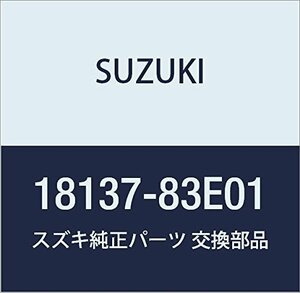 SUZUKI (スズキ) 純正部品 バルブ ISC KEI/SWIFT 品番18137-83E01