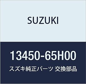 SUZUKI (スズキ) 純正部品 パイプ スロットルボディウォータ キャリィ/エブリィ 品番13450-65H00