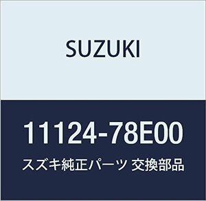 SUZUKI (スズキ) 純正部品 ガスケット ブラインドカバー NO.1 エスクード 品番11124-78E00