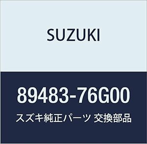 SUZUKI (スズキ) 純正部品 パイプ フューエルエバポレータ 品番89483-76G00