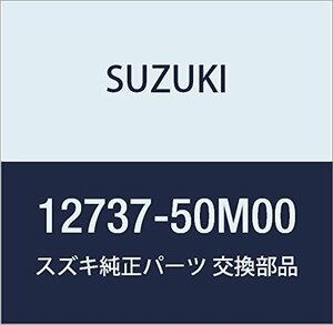 SUZUKI (スズキ) 純正部品 ベアリング カムシャフトアッパ MRワゴン 品番12737-50M00