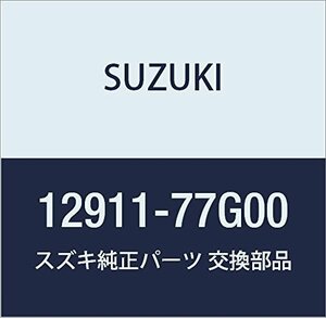 SUZUKI (スズキ) 純正部品 バルブ インテーク 品番12911-77G00