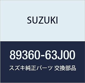 SUZUKI (スズキ) 純正部品 ベルト タンクフィクサ ライト KEI/SWIFT 品番89360-63J00