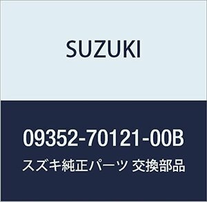 SUZUKI (スズキ) 純正部品 ホース 7X12.1X2000 品番09352-70121-00B