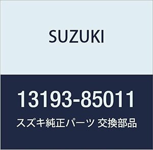 SUZUKI (スズキ) 純正部品 ホース サーモバルブ インレット キャリィ/エブリィ 品番13193-85011