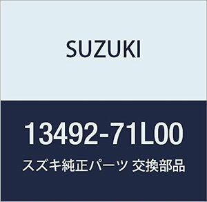 SUZUKI (スズキ) 純正部品 ホース ウォータスロットルボディアウトNO.1 ワゴンR/ワイド・プラス・ソリオ KEI/SWIFT