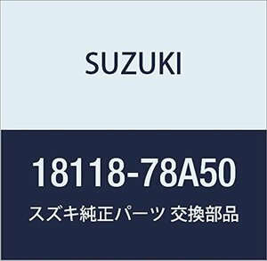 SUZUKI (スズキ) 純正部品 バルブ PCV 品番18118-78A50