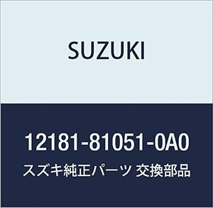 SUZUKI (スズキ) 純正部品 ベアリング コネクチングロッド 品番12181-81051-0A0