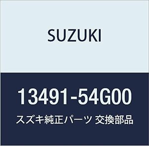 SUZUKI (スズキ) 純正部品 ホース ウォータスロットルボディ インレット エリオ 品番13491-54G00