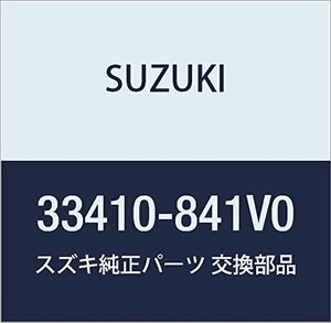 SUZUKI (スズキ) 純正部品 コイルアッシ 品番33410-841V0