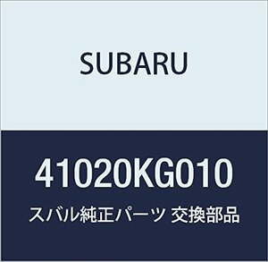 SUBARU (スバル) 純正部品 クツシヨン ラバー エンジン レフト R2 5ドアワゴン R1 3ドアワゴン