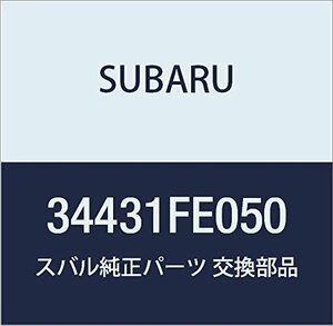 SUBARU (スバル) 純正部品 コネクタ ポンプ アセンブリ インプレッサ 4Dセダン インプレッサ 5Dワゴン