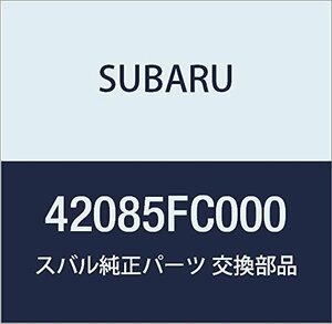 SUBARU (スバル) 純正部品 ダンパ フユエル アセンブリ リターン フォレスター 5Dワゴン