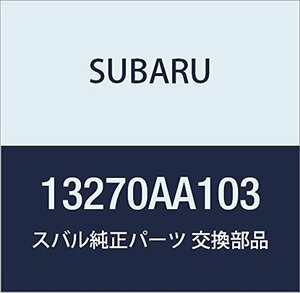 SUBARU (スバル) 純正部品 ガスケツト ロツカ カバー ライト レガシィB4 4Dセダン レガシィ 5ドアワゴン