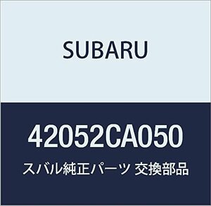 SUBARU (スバル) 純正部品 ブラケツト パイプ フユエル BRZ 2ドアクーペ 品番42052CA050