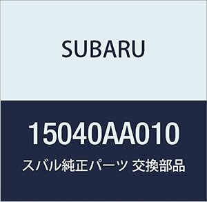 SUBARU (スバル) 純正部品 ケース アセンブリ オイル リリーフ レガシィB4 4Dセダン レガシィ 5ドアワゴン