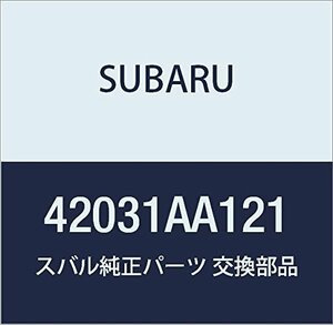 SUBARU (スバル) 純正部品 クツシヨン フユエル タンク レガシィ 4ドアセダン レガシィ ツーリングワゴン