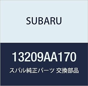 SUBARU (スバル) 純正部品 リテーナ バルブ スプリング 品番13209AA170