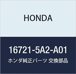 HONDA (ホンダ) 純正部品 ホース フユーエルストレイナー 品番16721-5A2-A01
