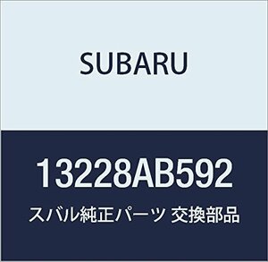 SUBARU (スバル) 純正部品 リフタ バルブ 品番13228AB592