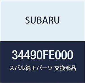 SUBARU (スバル) 純正部品 リペア キツト ポンプ インプレッサ 4Dセダン インプレッサ 5Dワゴン