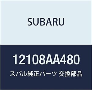 SUBARU (スバル) 純正部品 ベアリング セツト コネクテイング ロツド 品番12108AA480
