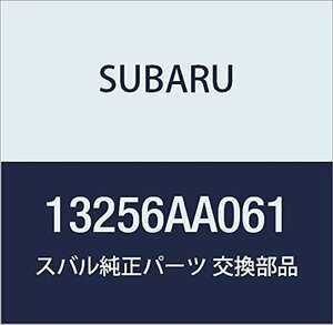 SUBARU (スバル) 純正部品 スプリング バルブ ロツカ 品番13256AA061