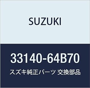 SUZUKI (スズキ) 純正部品 コイルアッシ ピックアップ 品番33140-64B70