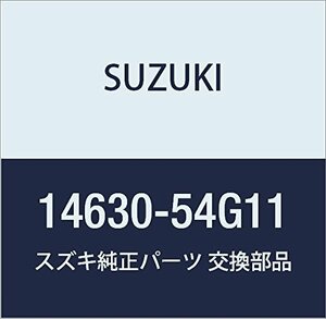 SUZUKI (スズキ) 純正部品 パイプ テール エリオ SX4 品番14630-54G11