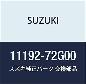 SUZUKI (スズキ) 純正部品 ホース PCV インレット 品番11192-72G00