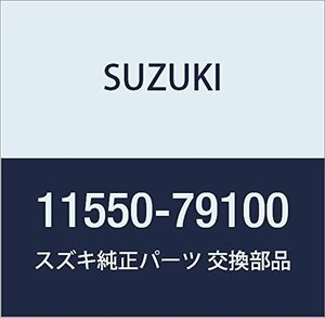SUZUKI (スズキ) 純正部品 ブラケット キャリィ/エブリィ ジムニー 品番11550-79100