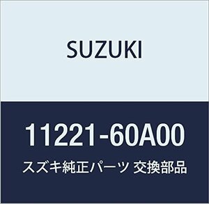 SUZUKI (スズキ) 純正部品 プレート シリンダブロック 品番11221-60A00