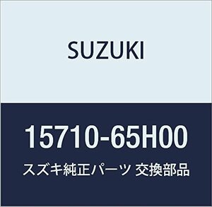 SUZUKI (スズキ) 純正部品 インジェクタアッシ フューエル 品番15710-65H00