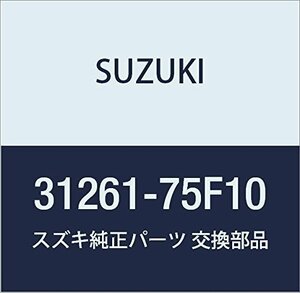 SUZUKI (スズキ) 純正部品 ボルト 品番31261-75F10