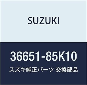 SUZUKI (スズキ) 純正部品 ブラケット ノックセンサ 品番36651-85K10