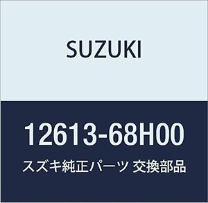 SUZUKI (スズキ) 純正部品 ブラケット クランクアングルセンサ キャリィ/エブリィ キャリイ特装