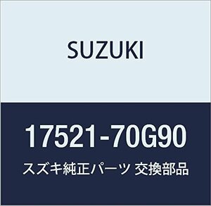 SUZUKI (スズキ) 純正部品 ベルト オルタネータ L:605 品番17521-70G90