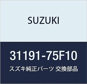 SUZUKI (スズキ) 純正部品 レバーアッシ 品番31191-75F10