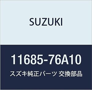 SUZUKI (スズキ) 純正部品 ワッシャ マウンチングメンバ キャリィ/エブリィ 品番11685-76A10