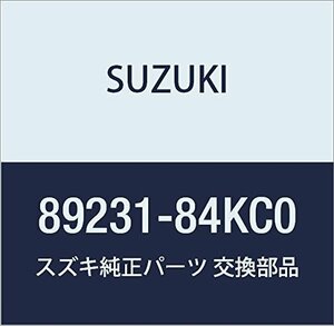 SUZUKI (スズキ) 純正部品 ホース ジョイント ワゴンR/ワイド・プラス・ソリオ 品番89231-84KC0
