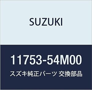 SUZUKI (スズキ) 純正部品 ボルト エンジンリヤマウンチングツーボディ ワゴンR/ワイド・プラス・ソリオ