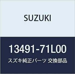 SUZUKI (スズキ) 純正部品 ホース ウォータスロットルボディインレット ワゴンR/ワイド・プラス・ソリオ KEI/SWIFT