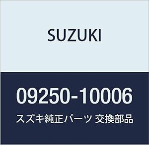 SUZUKI (スズキ) 純正部品 プラグ OD:16 品番09250-10006