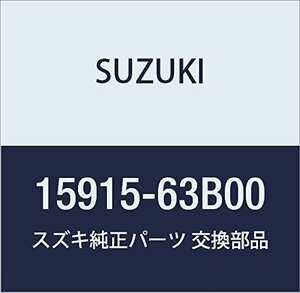 SUZUKI (スズキ) 純正部品 ブラケット アクセルケーブル カルタス(エステーム・クレセント)