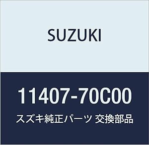 SUZUKI (スズキ) 純正部品 ベルトセット タイミング 97RU25 品番11407-70C00