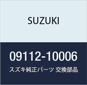 SUZUKI (スズキ) 純正部品 ボルト 10X25 エスクード 品番09112-10006