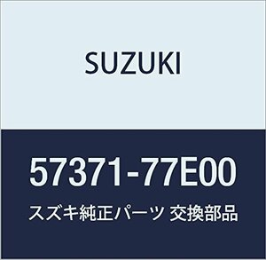 SUZUKI (スズキ) 純正部品 ブラケット フォースマウンチング ライト エスクード 品番57371-77E00