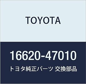 TOYOTA (トヨタ) 純正部品 V-リブドベルト テンショナASSY パッソ 品番16620-47010